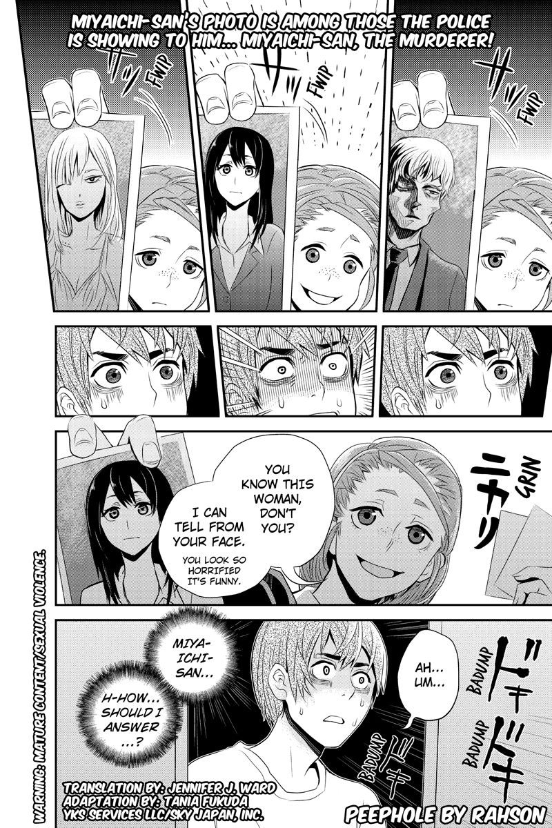Ana Satsujin Chapter 18 page 1 - Chapter 18