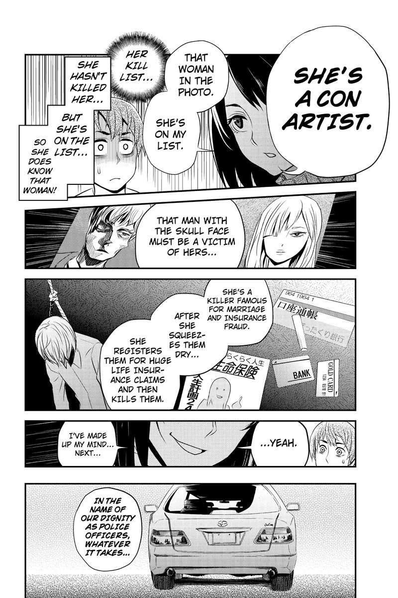 Ana Satsujin Chapter 18 page 10 - Chapter 18
