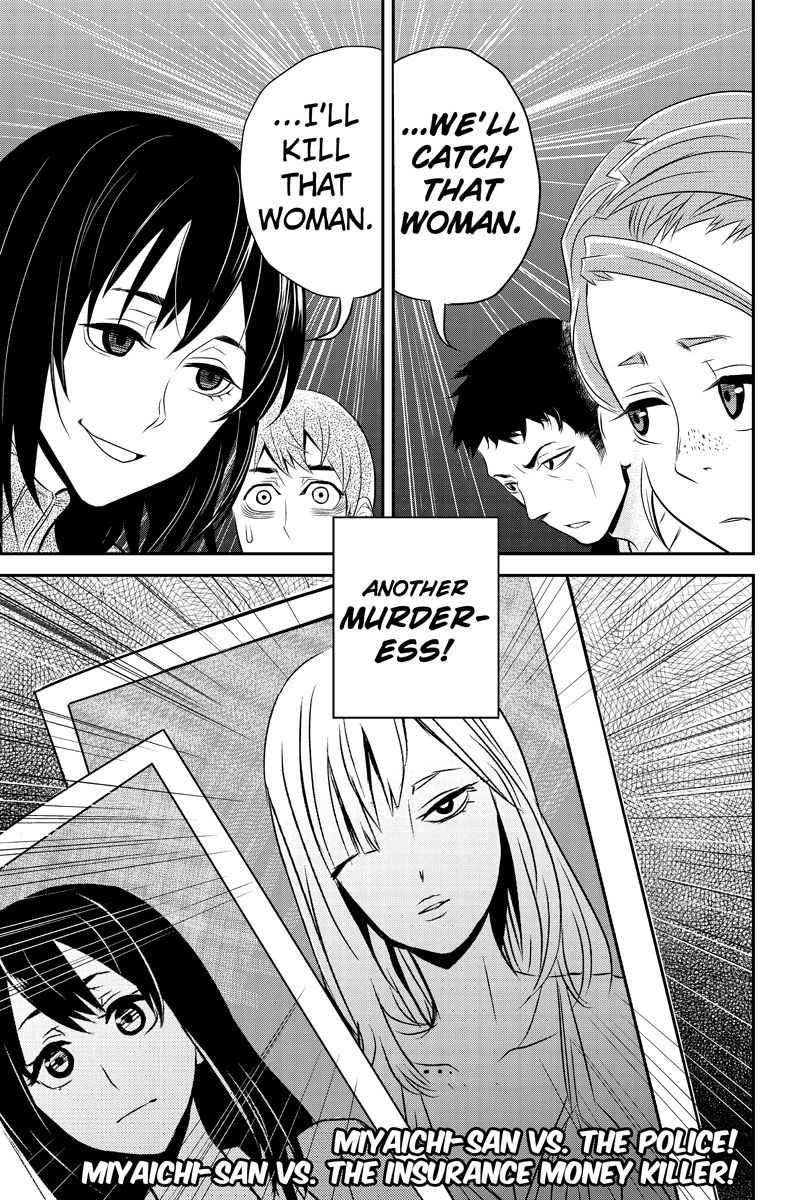Ana Satsujin Chapter 18 page 11 - Chapter 18