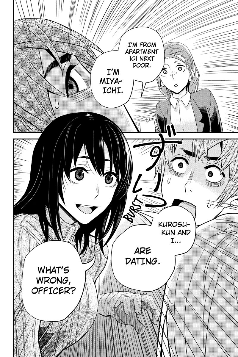 Ana Satsujin Chapter 18 page 2 - Chapter 18