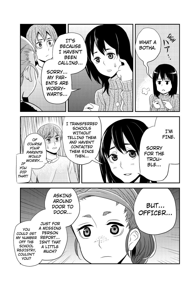 Ana Satsujin Chapter 18 page 5 - Chapter 18