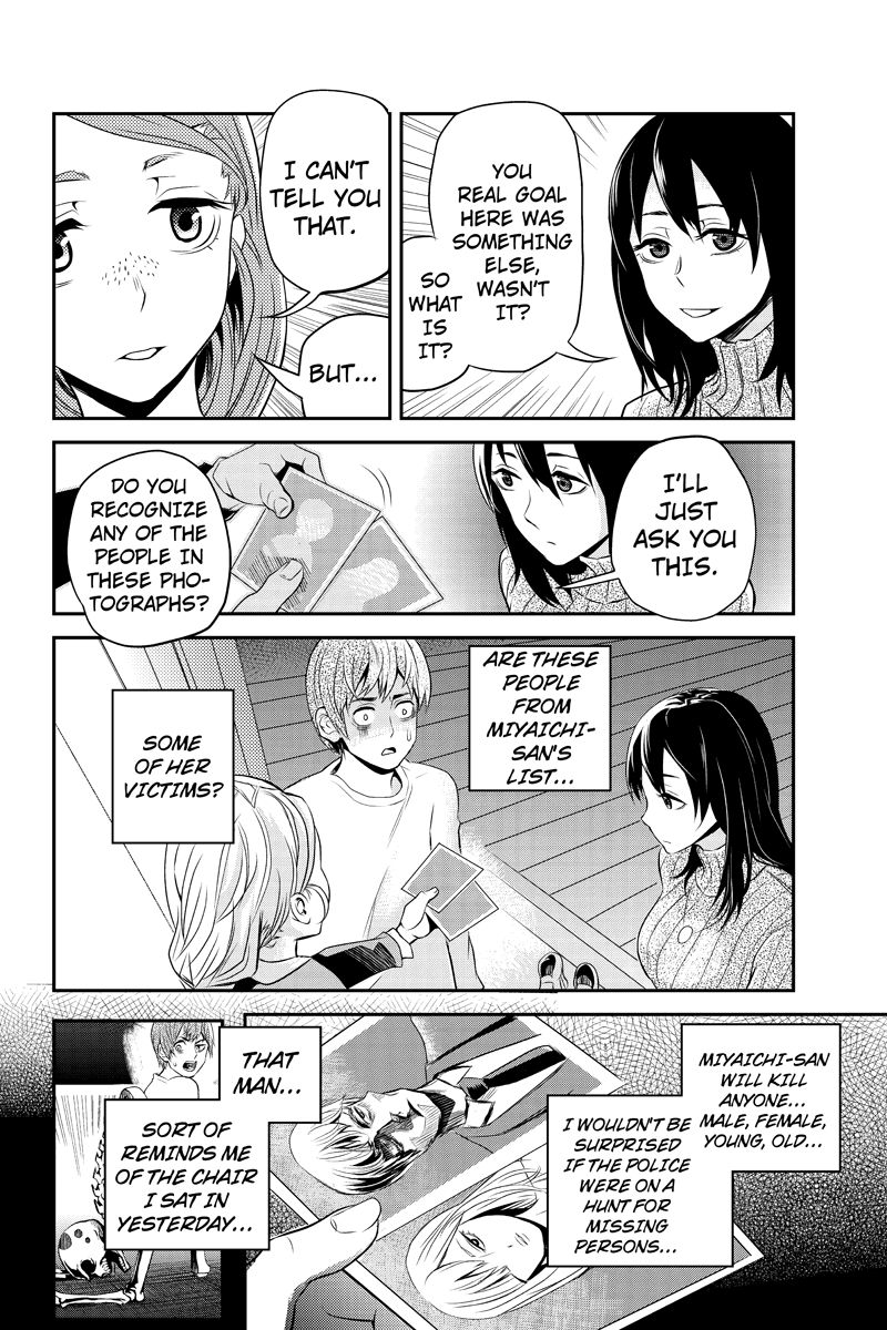 Ana Satsujin Chapter 18 page 6 - Chapter 18