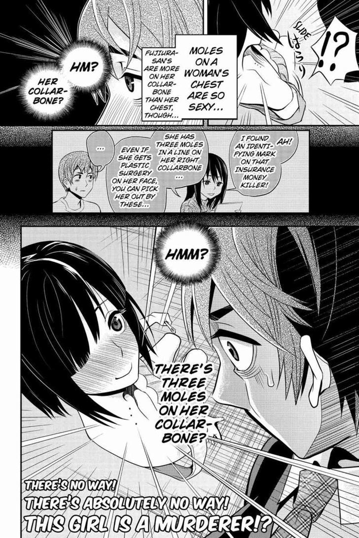 Ana Satsujin Chapter 19 page 10 - Chapter 19