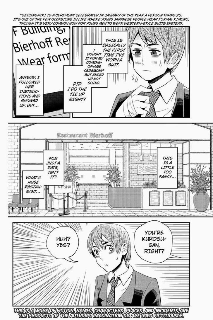 Ana Satsujin Chapter 19 page 2 - Chapter 19