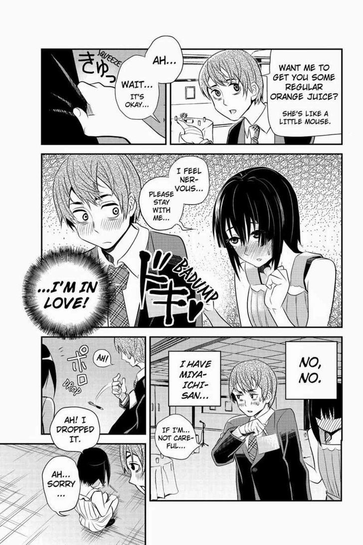 Ana Satsujin Chapter 19 page 9 - Chapter 19