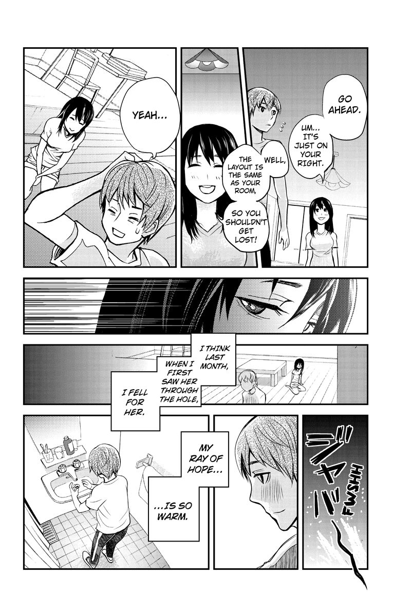 Ana Satsujin Chapter 2 page 12 - Chapter 2