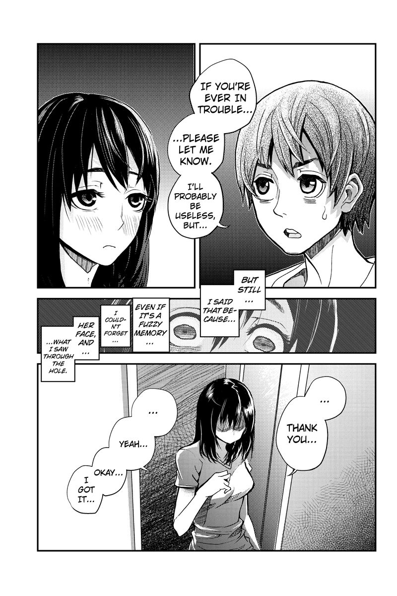 Ana Satsujin Chapter 2 page 15 - Chapter 2