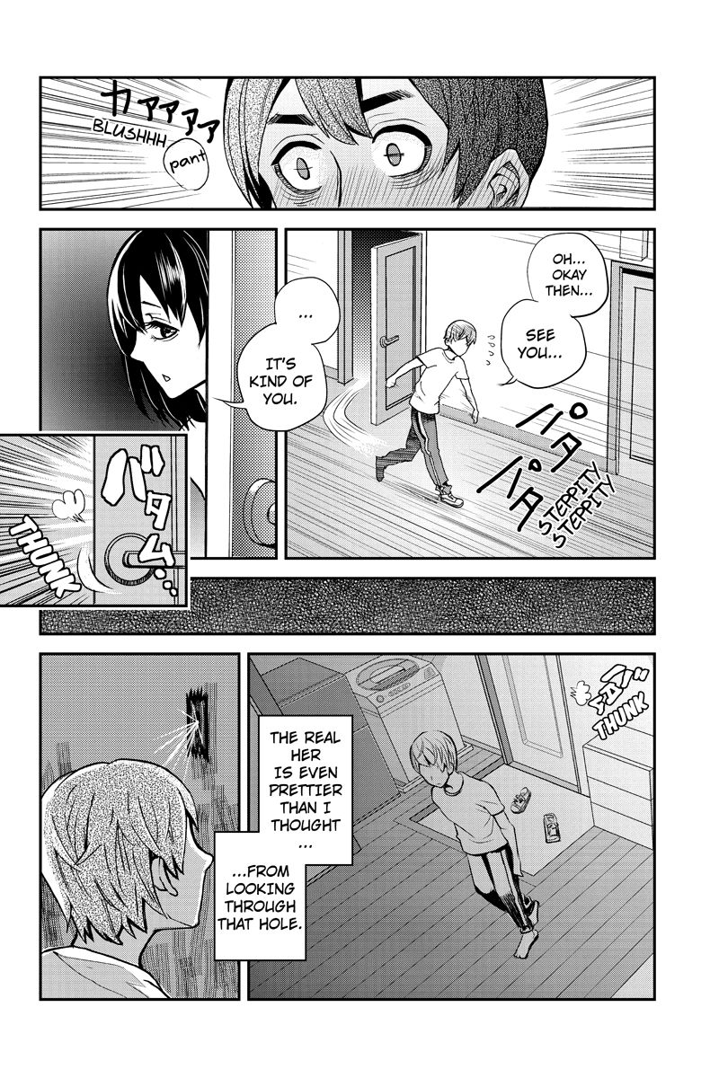 Ana Satsujin Chapter 2 page 16 - Chapter 2