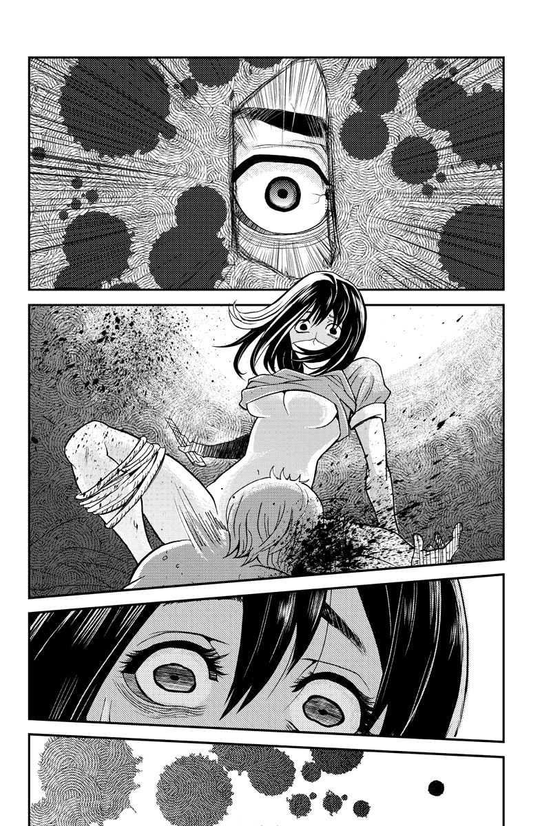 Ana Satsujin Chapter 2 page 2 - Chapter 2