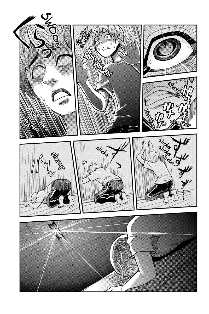 Ana Satsujin Chapter 2 page 3 - Chapter 2