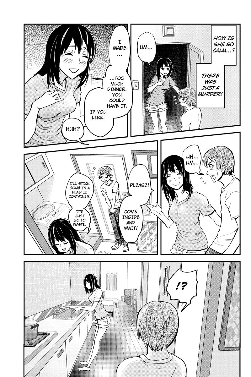 Ana Satsujin Chapter 2 page 7 - Chapter 2