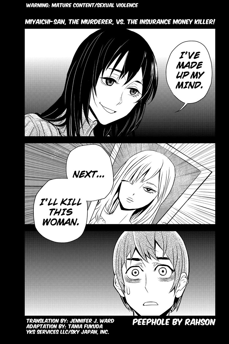 Ana Satsujin Chapter 20 page 1 - Chapter 20
