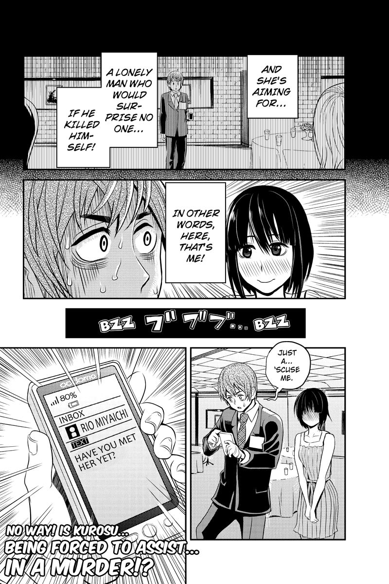 Ana Satsujin Chapter 20 page 10 - Chapter 20