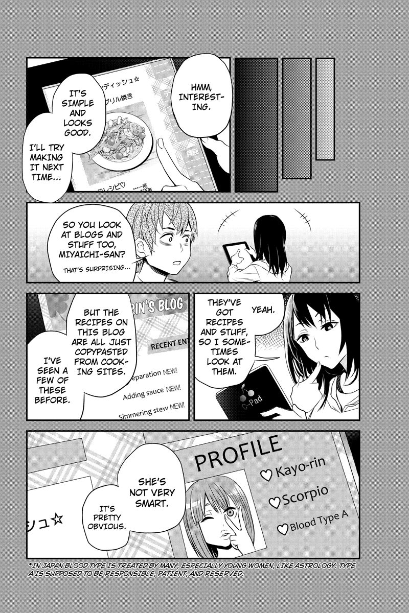 Ana Satsujin Chapter 20 page 6 - Chapter 20