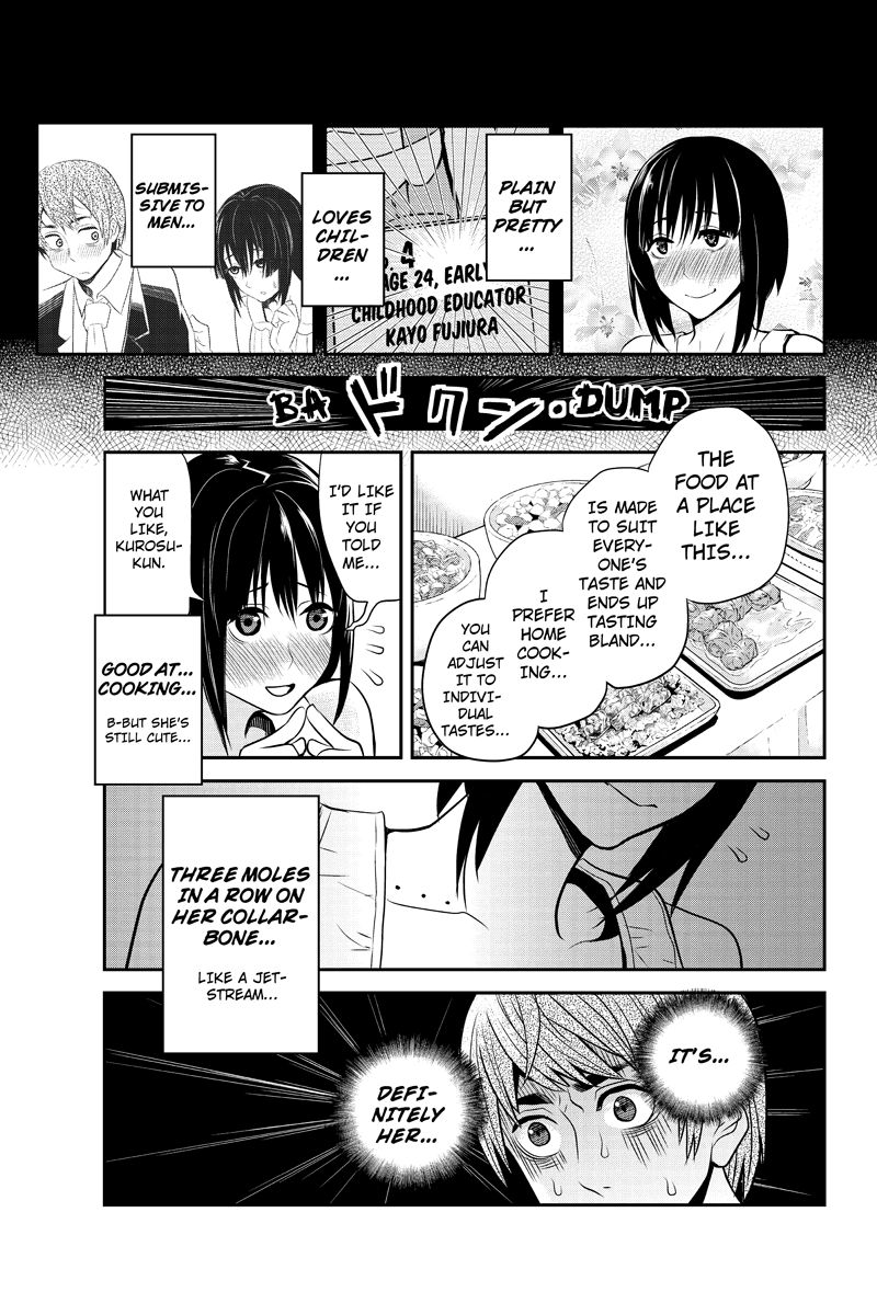 Ana Satsujin Chapter 20 page 9 - Chapter 20
