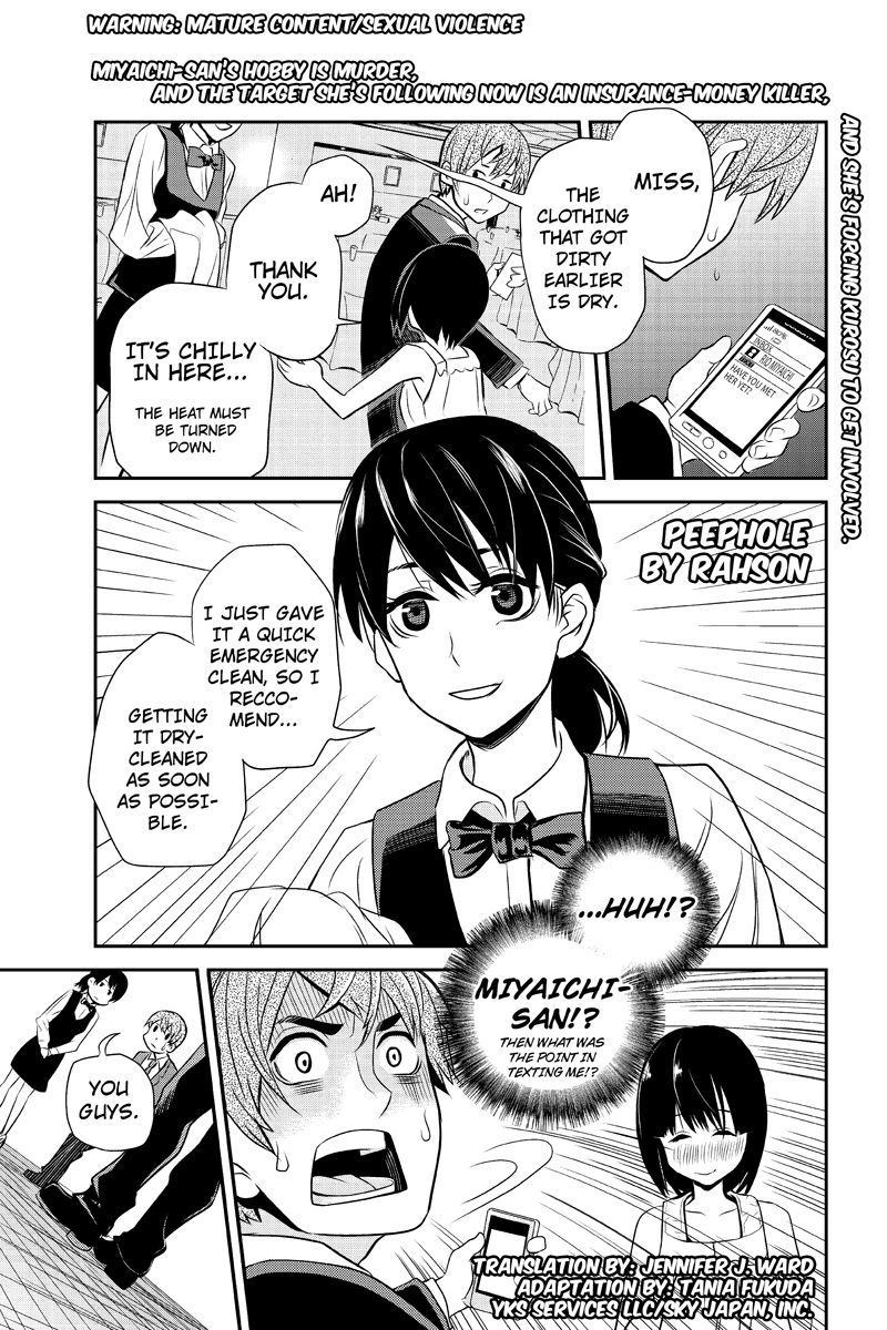 Ana Satsujin Chapter 21 page 1 - Chapter 21