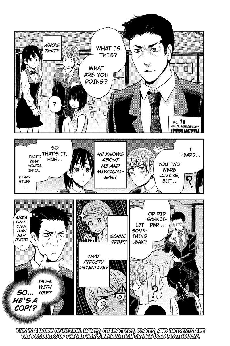Ana Satsujin Chapter 21 page 2 - Chapter 21