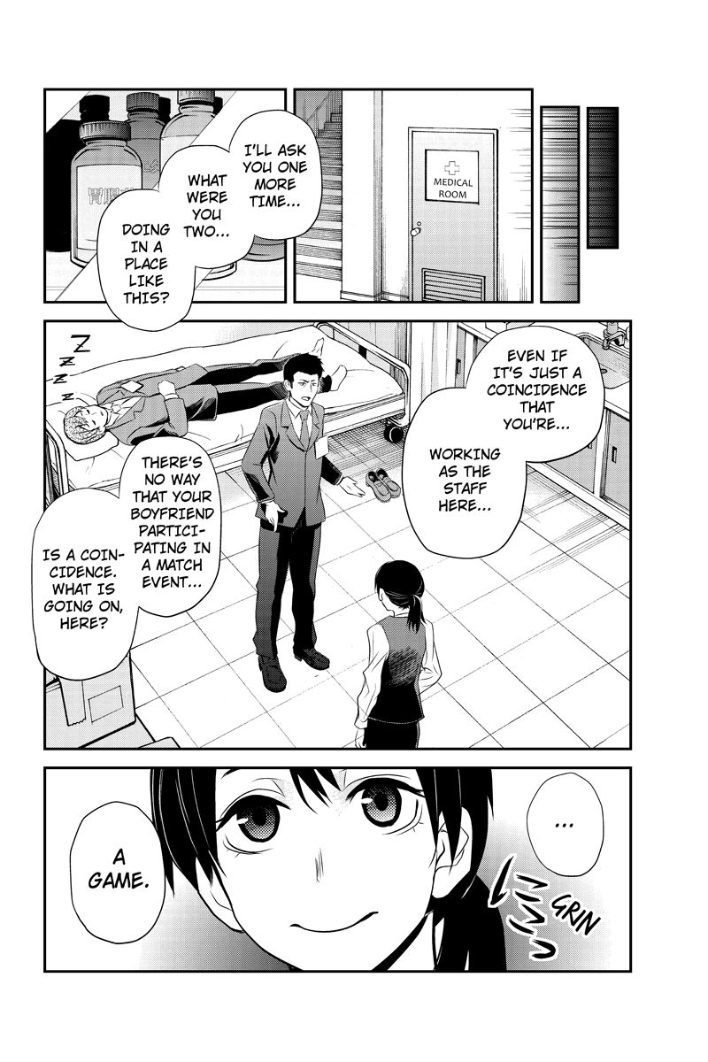 Ana Satsujin Chapter 21 page 6 - Chapter 21