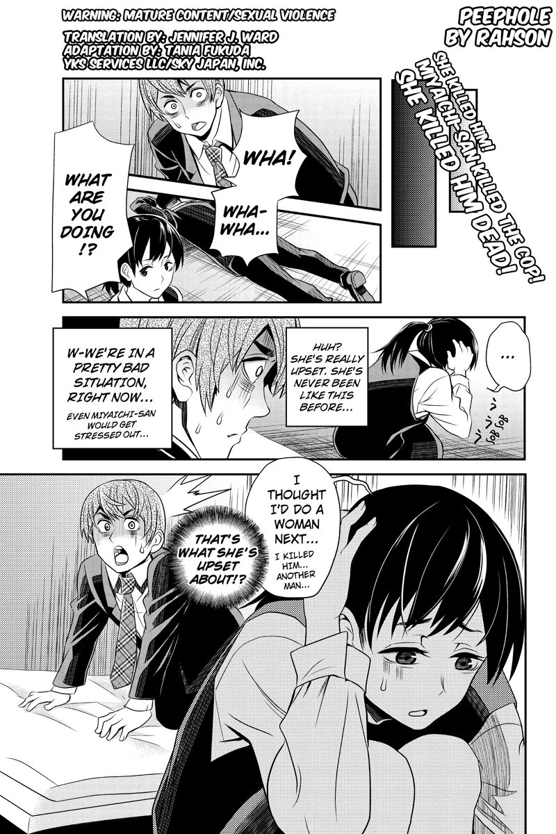 Ana Satsujin Chapter 22 page 1 - Chapter 22