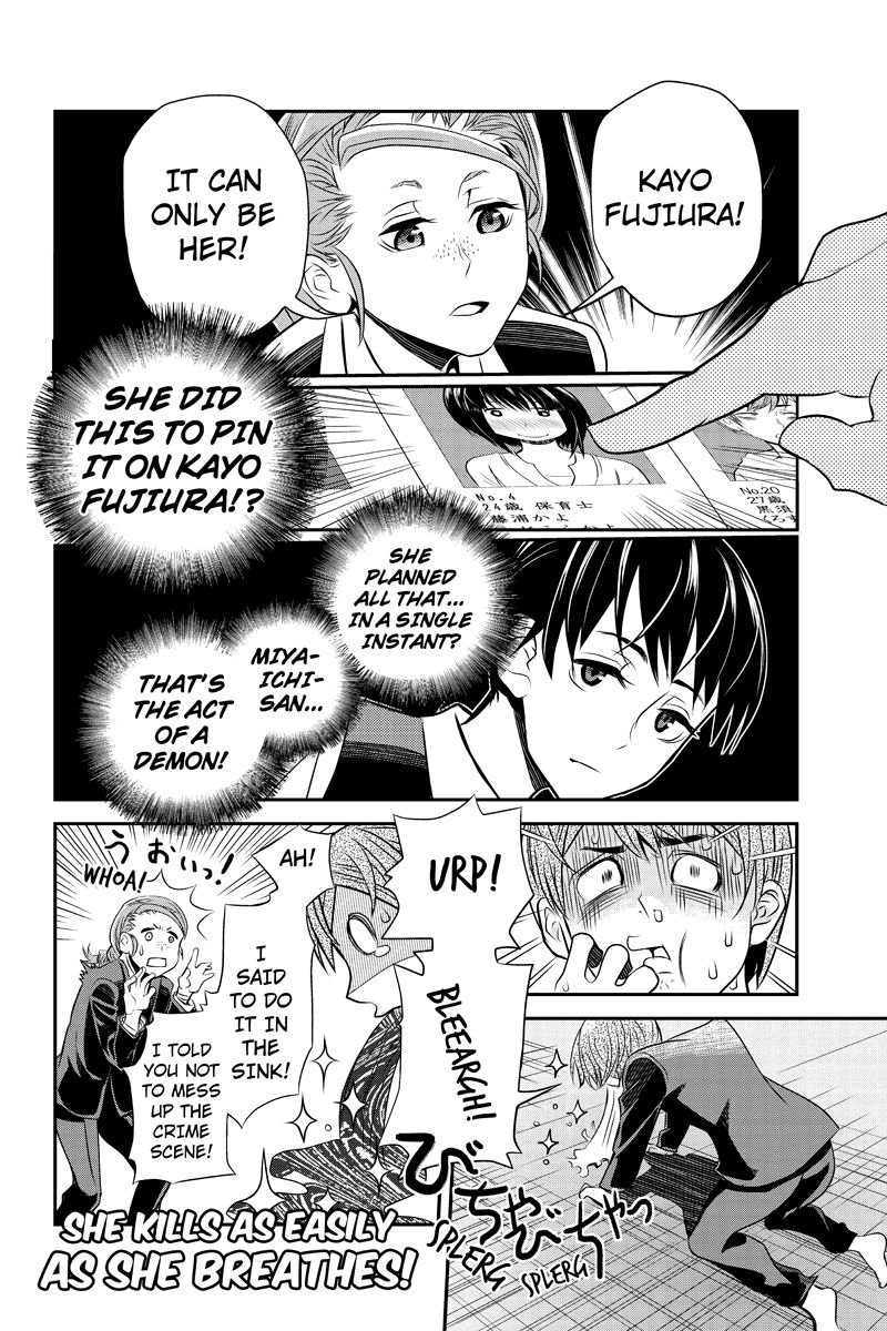 Ana Satsujin Chapter 22 page 10 - Chapter 22