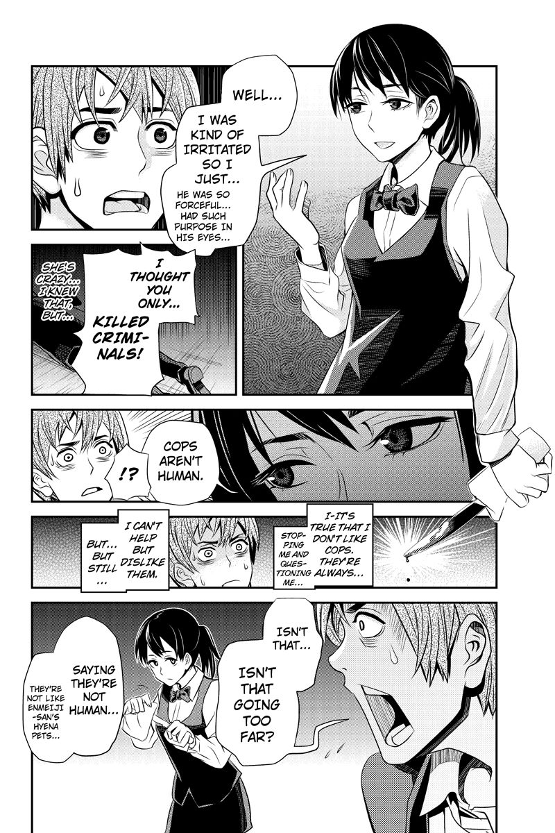 Ana Satsujin Chapter 22 page 2 - Chapter 22
