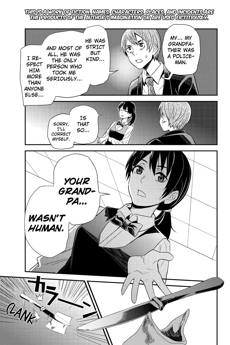 Ana Satsujin Chapter 22 page 3 - Chapter 22