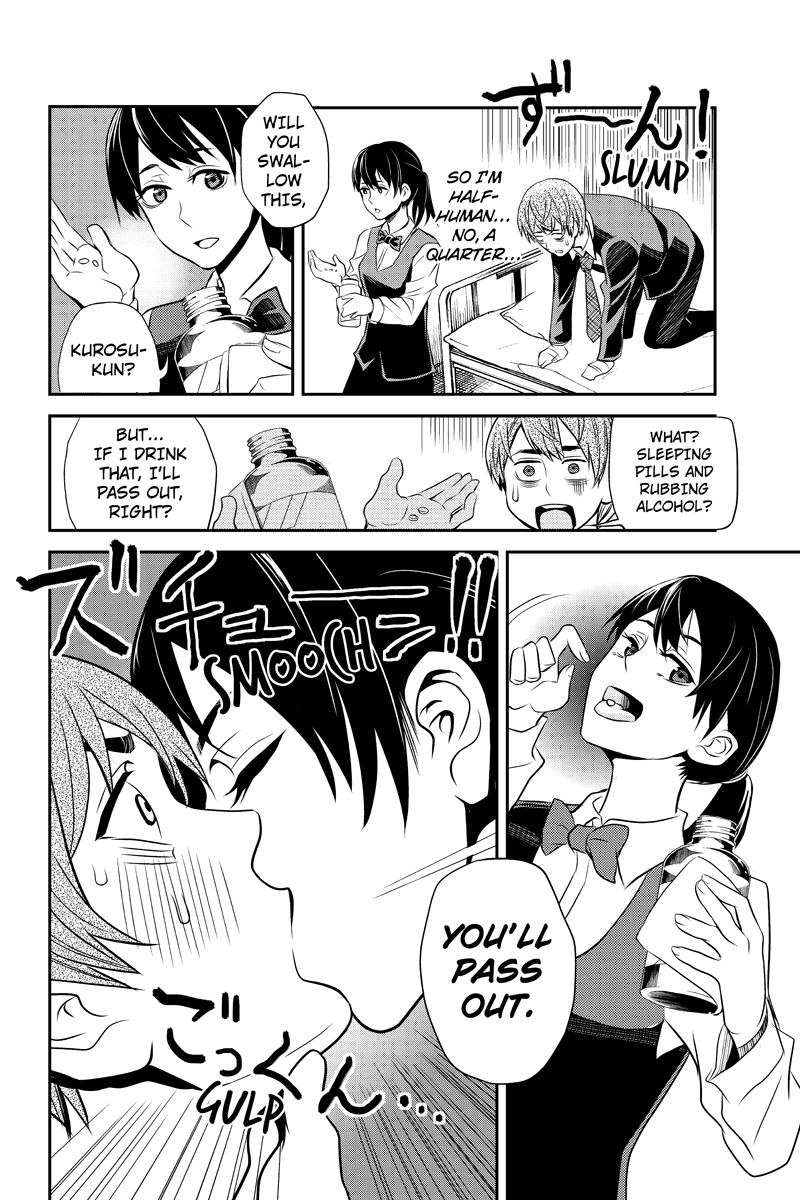 Ana Satsujin Chapter 22 page 4 - Chapter 22