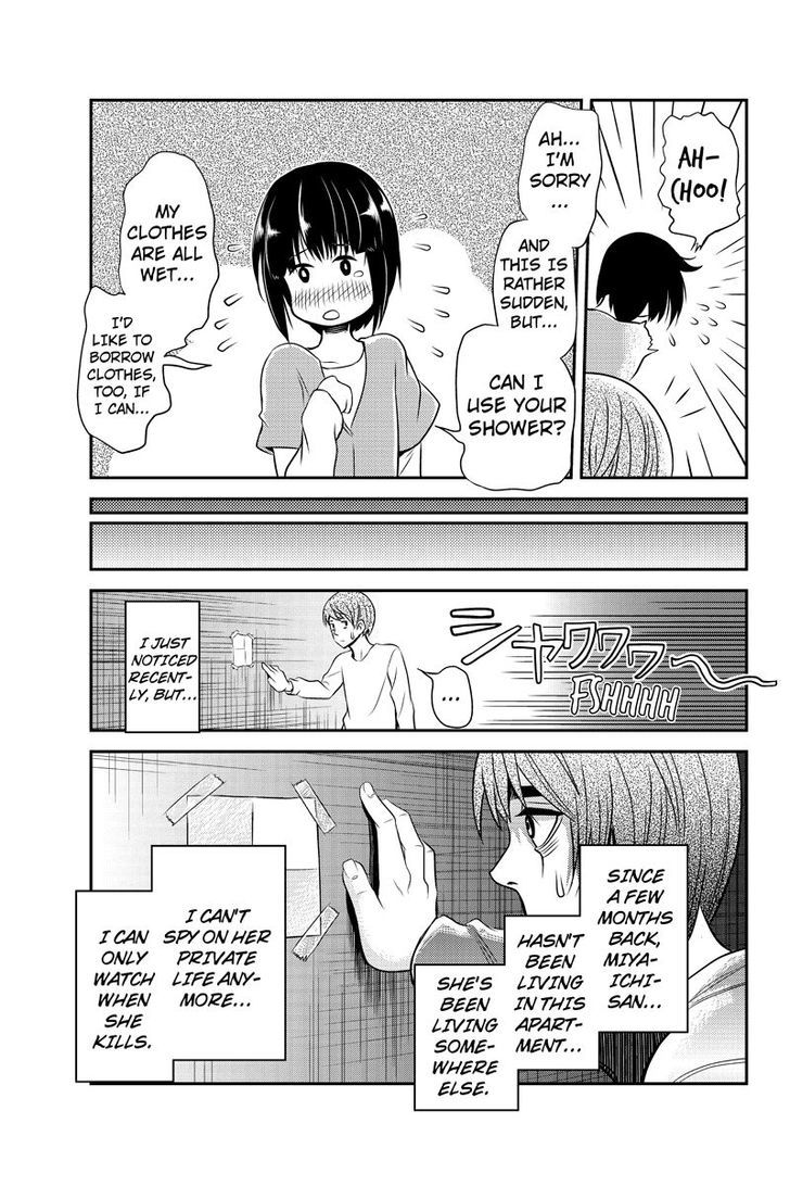 Ana Satsujin Chapter 23 page 5 - Chapter 23