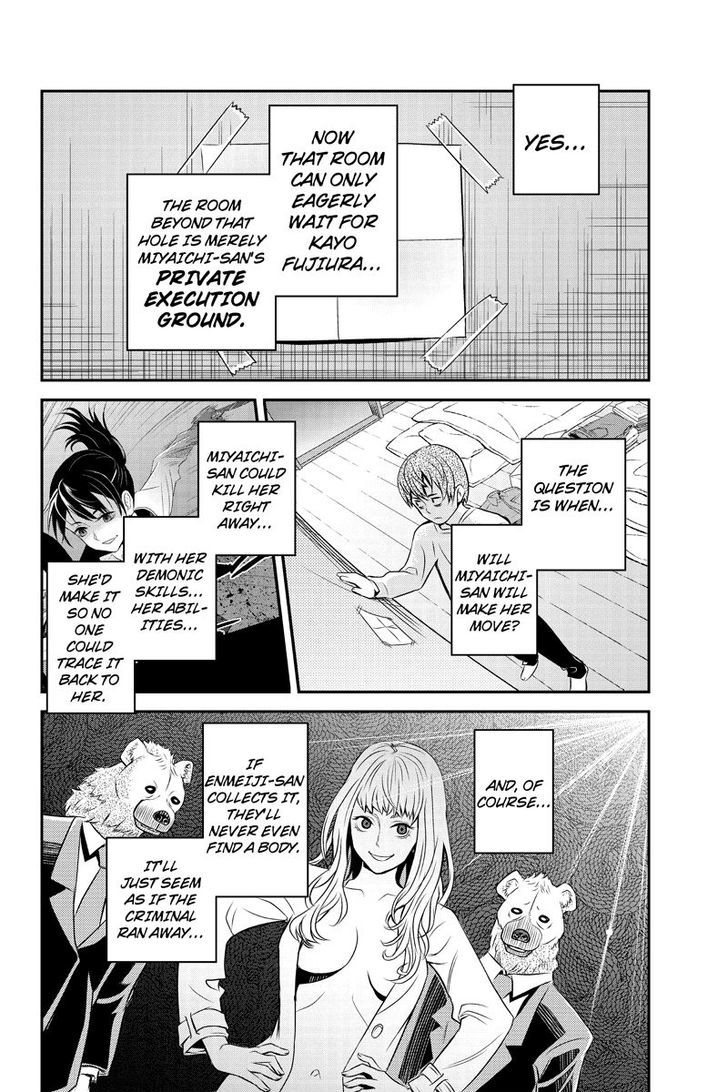 Ana Satsujin Chapter 23 page 6 - Chapter 23