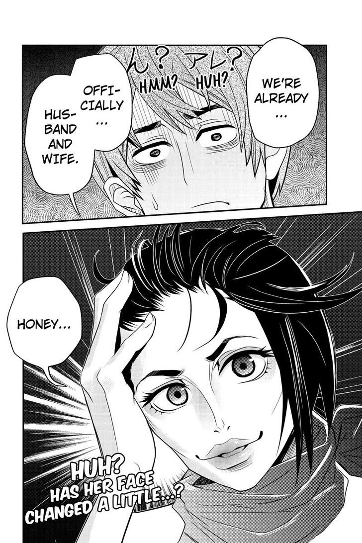 Ana Satsujin Chapter 24 page 10 - Chapter 24