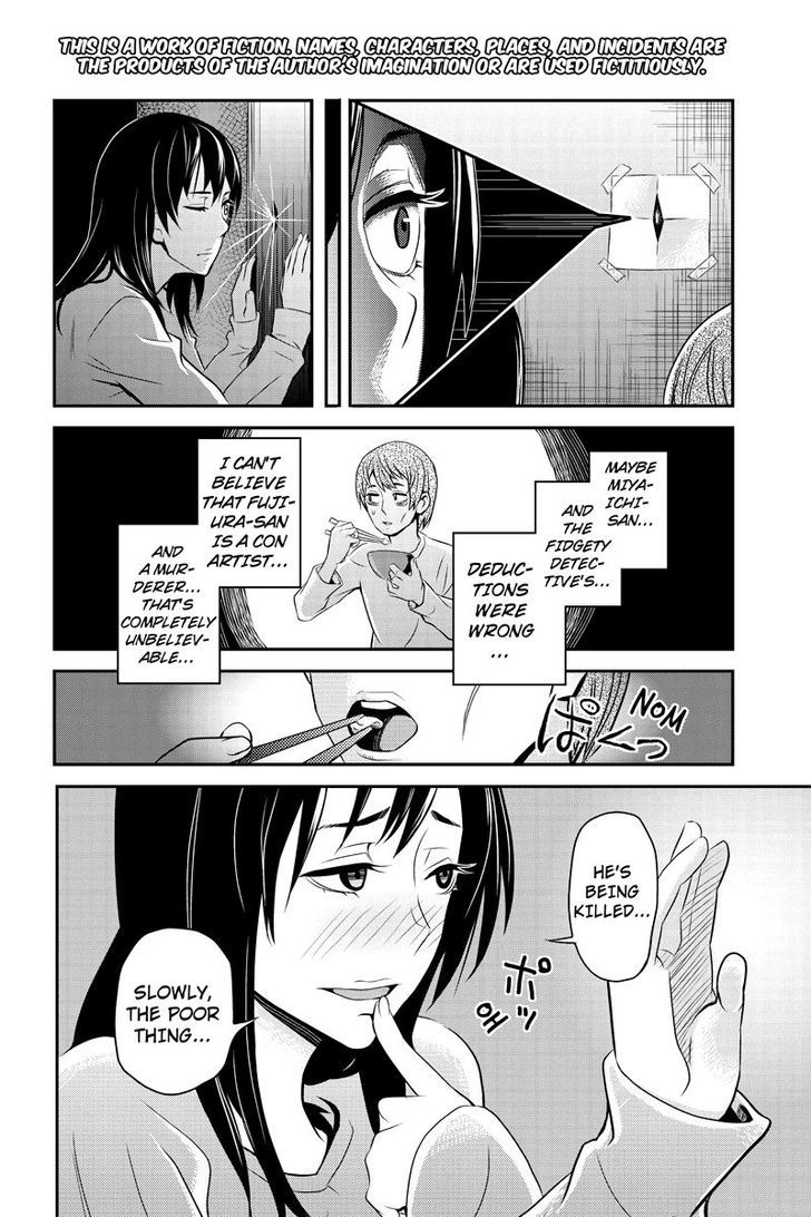 Ana Satsujin Chapter 24 page 2 - Chapter 24