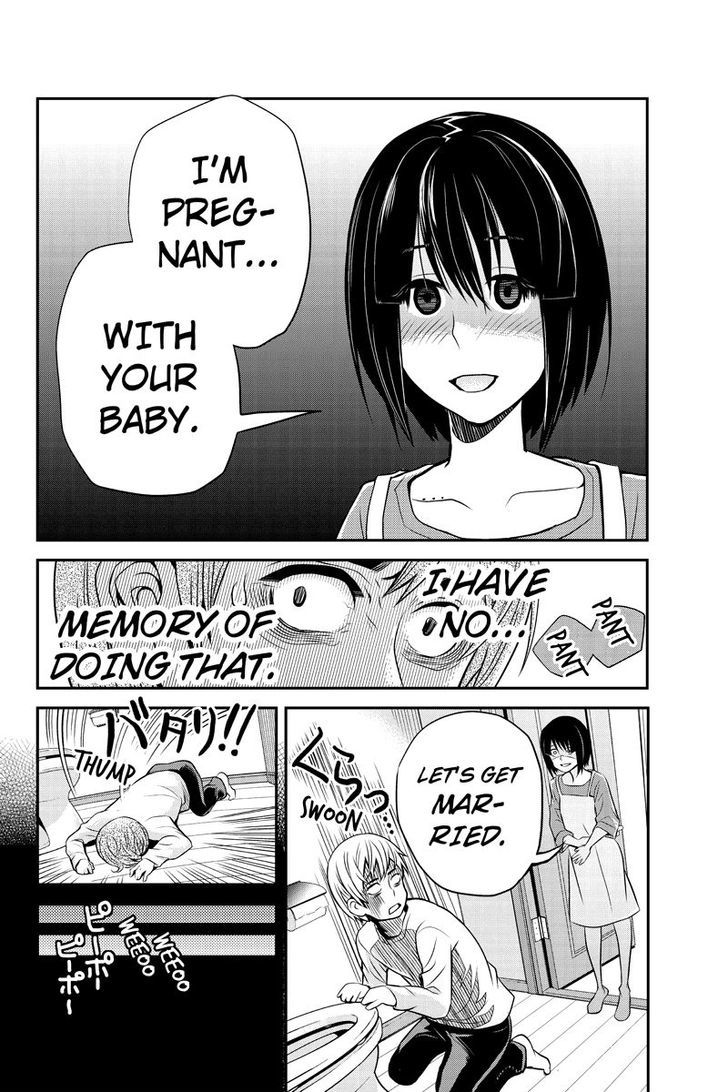 Ana Satsujin Chapter 24 page 4 - Chapter 24