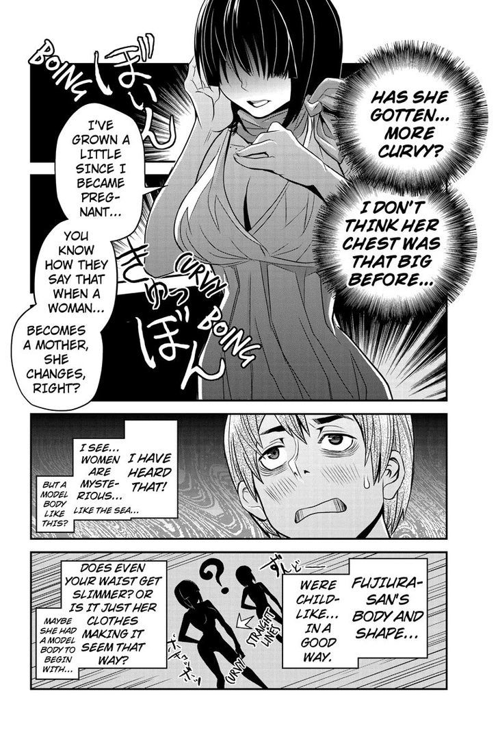 Ana Satsujin Chapter 24 page 8 - Chapter 24