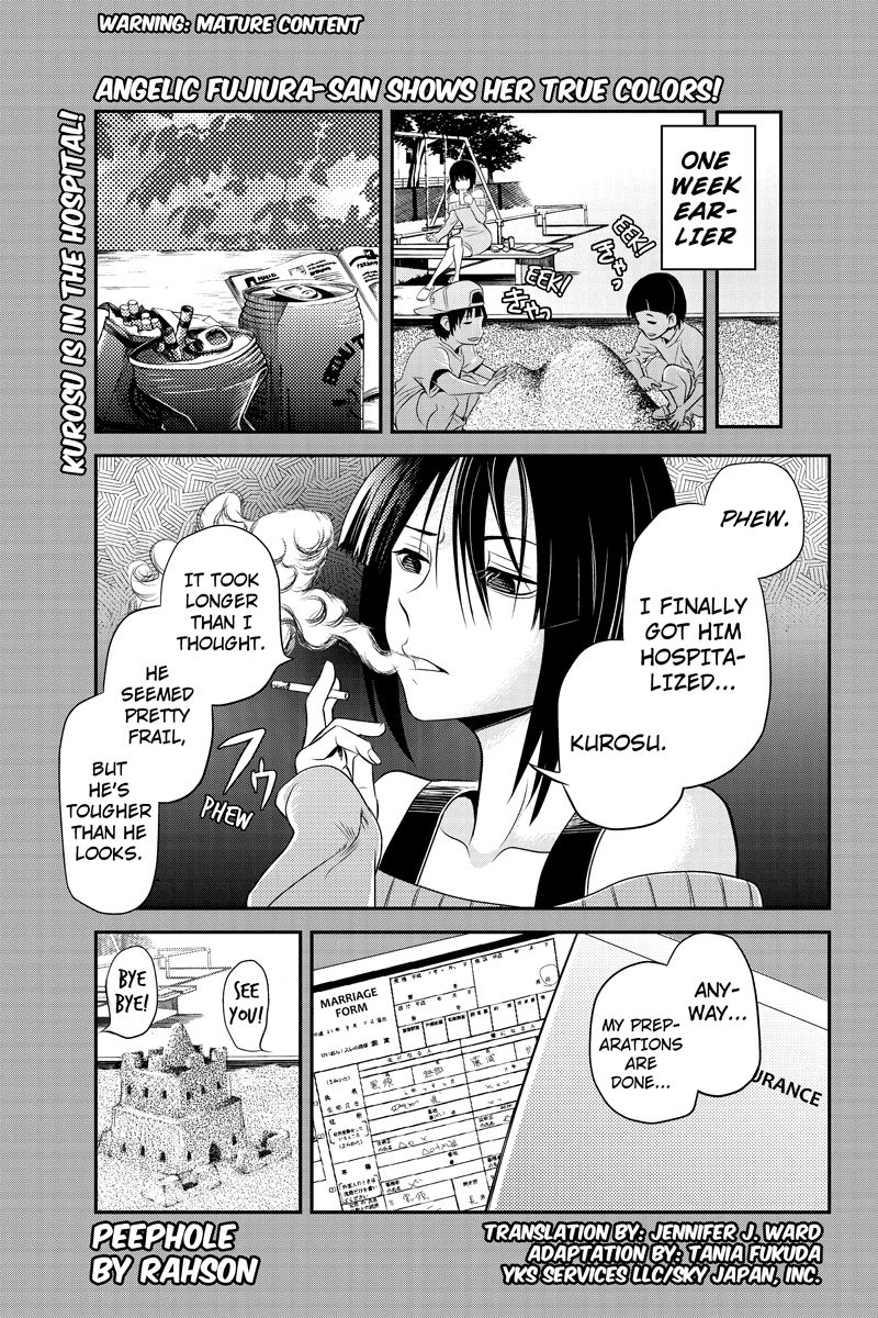 Ana Satsujin Chapter 25 page 1 - Chapter 25
