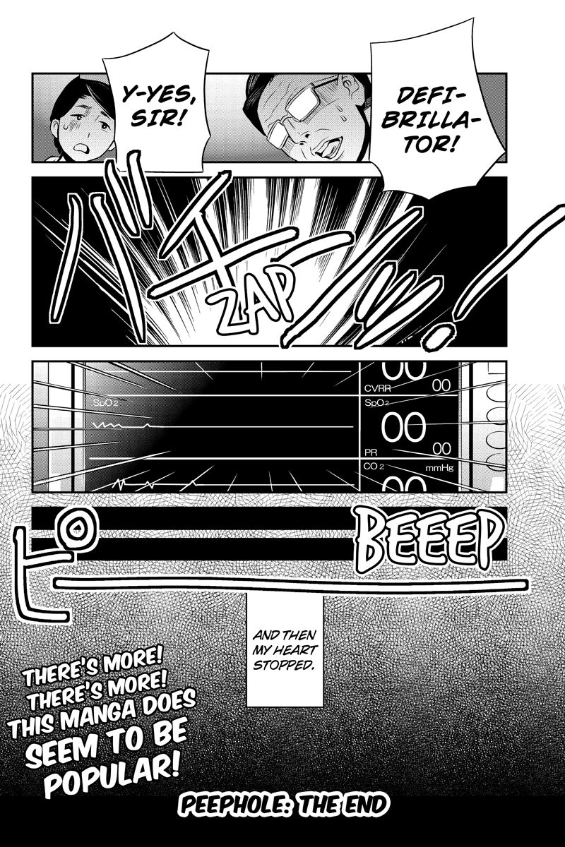 Ana Satsujin Chapter 25 page 10 - Chapter 25