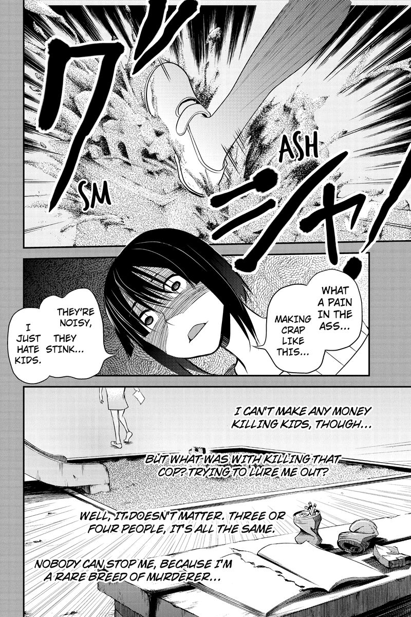 Ana Satsujin Chapter 25 page 2 - Chapter 25