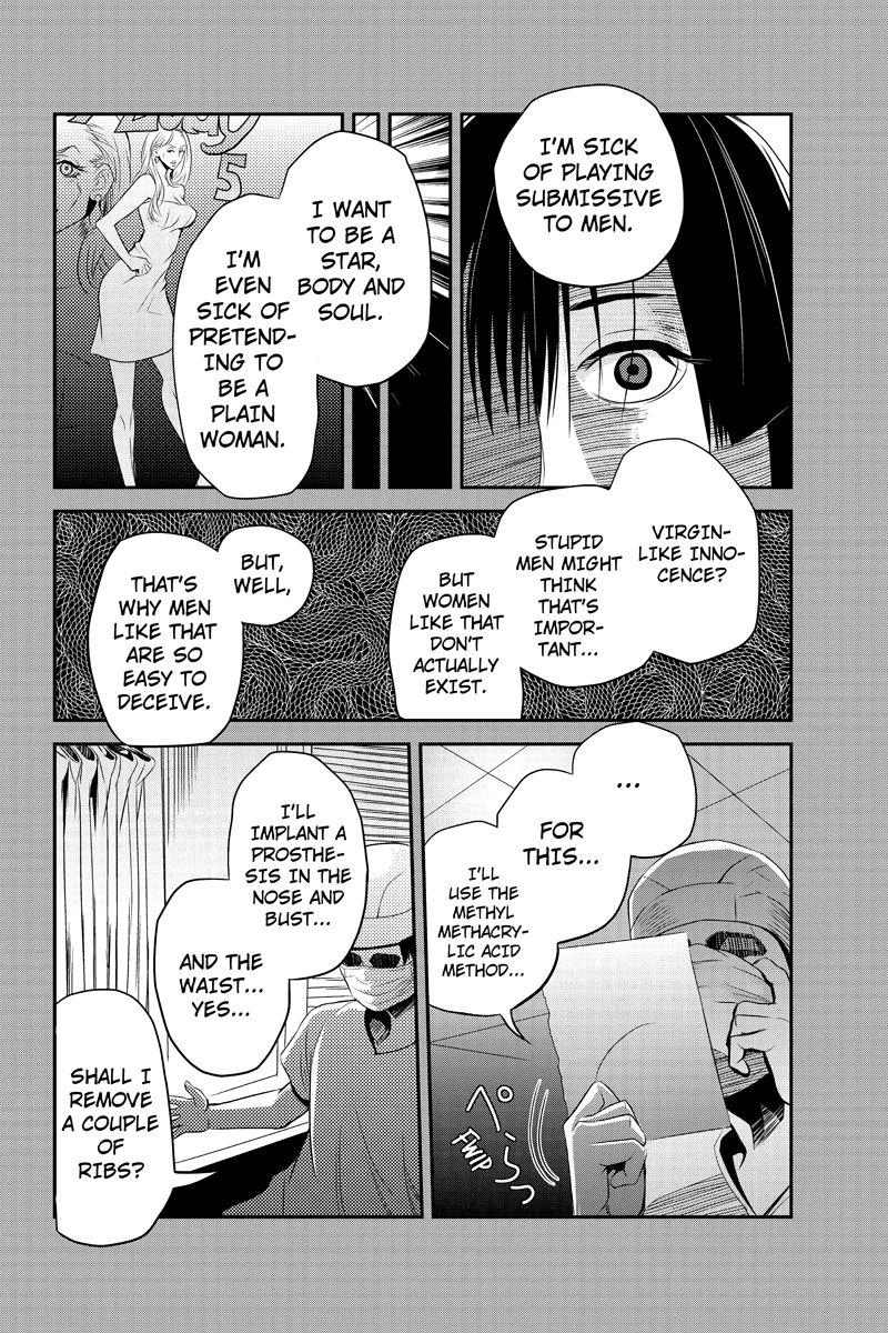Ana Satsujin Chapter 25 page 4 - Chapter 25