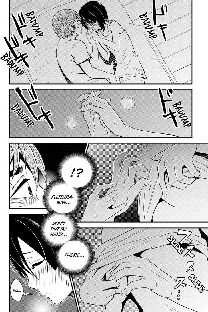 Ana Satsujin Chapter 26 page 5 - Chapter 26