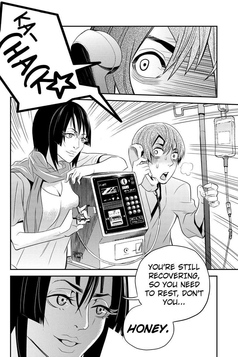 Ana Satsujin Chapter 27 page 10 - Chapter 27