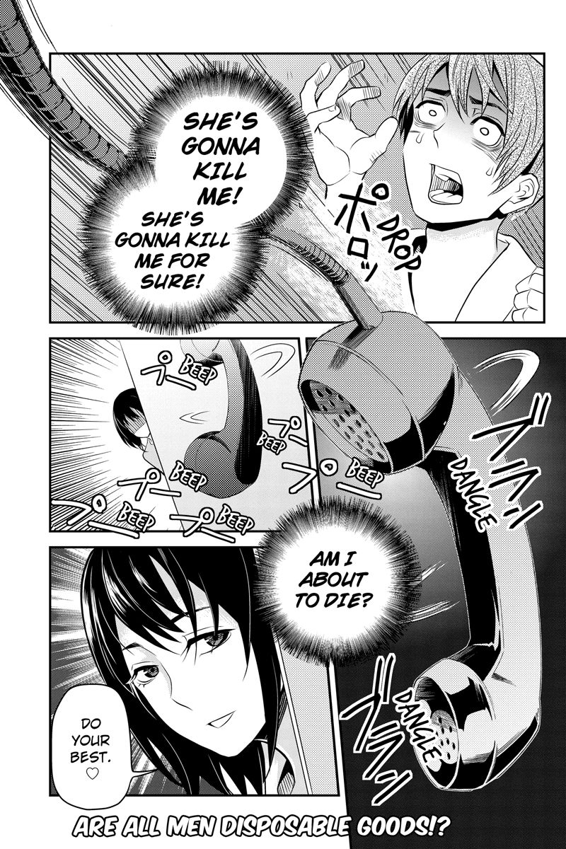 Ana Satsujin Chapter 27 page 11 - Chapter 27