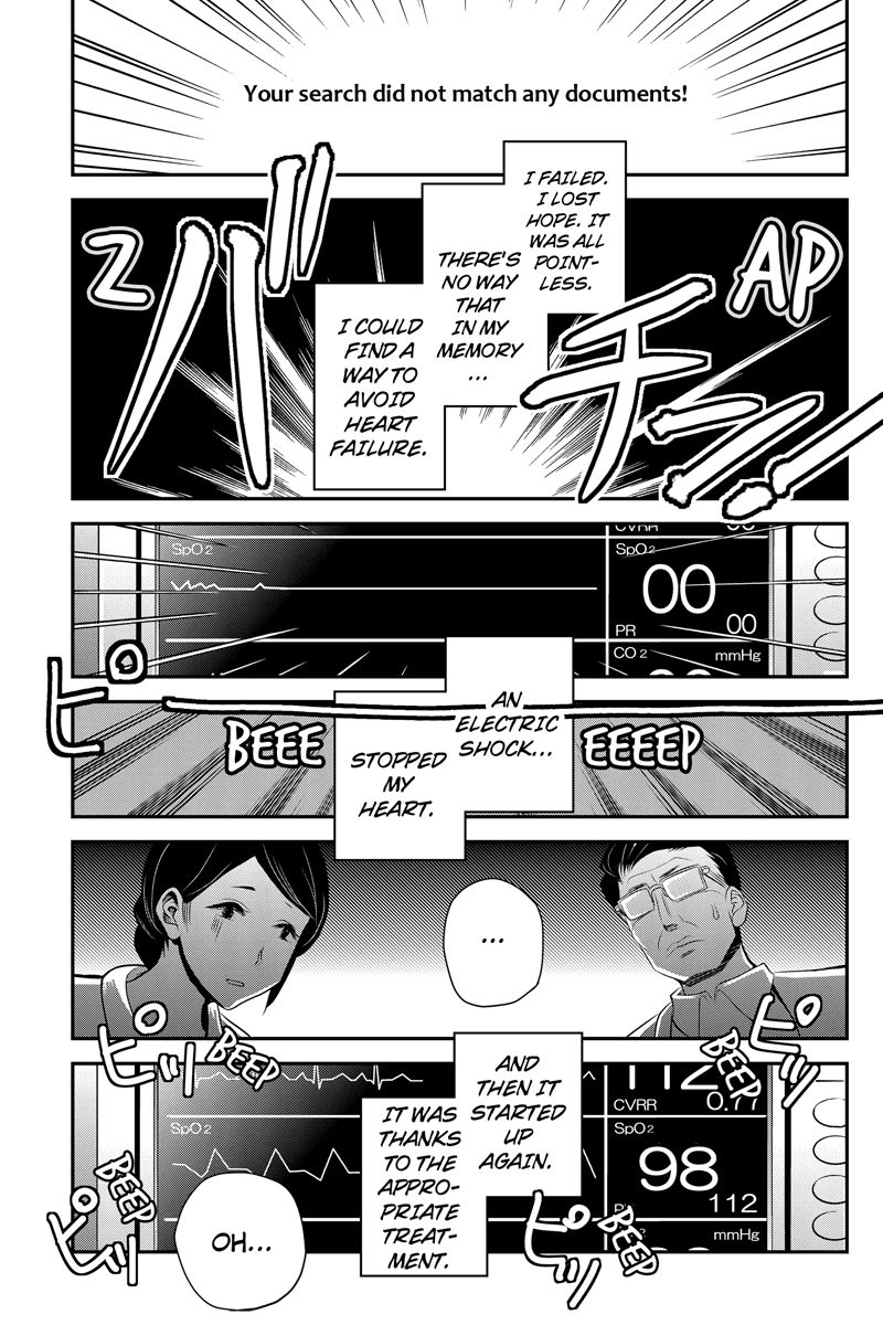 Ana Satsujin Chapter 27 page 3 - Chapter 27