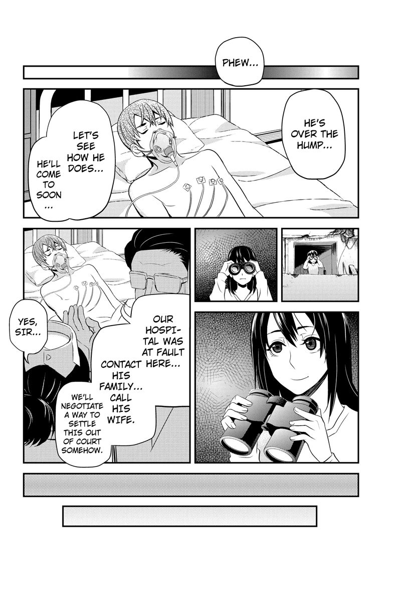 Ana Satsujin Chapter 27 page 4 - Chapter 27