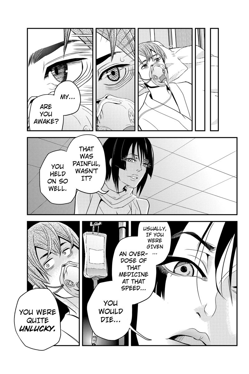 Ana Satsujin Chapter 27 page 5 - Chapter 27