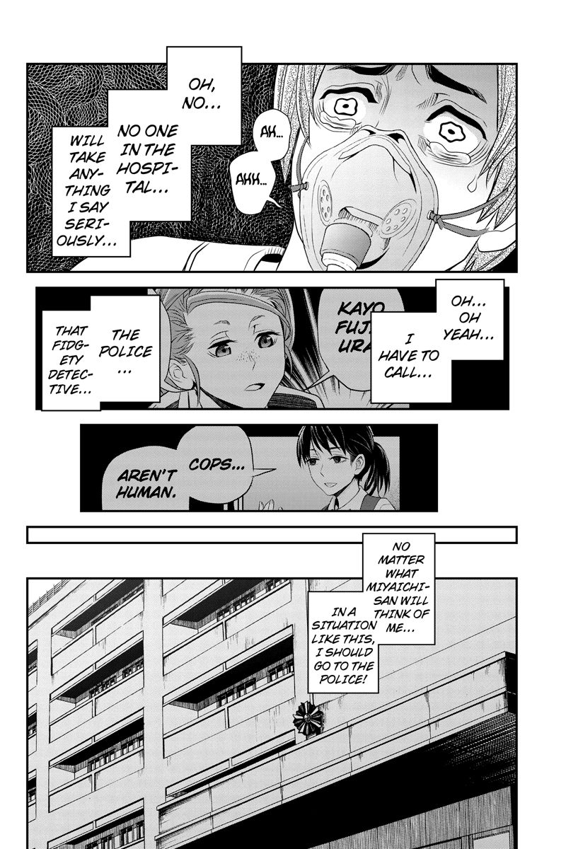 Ana Satsujin Chapter 27 page 8 - Chapter 27