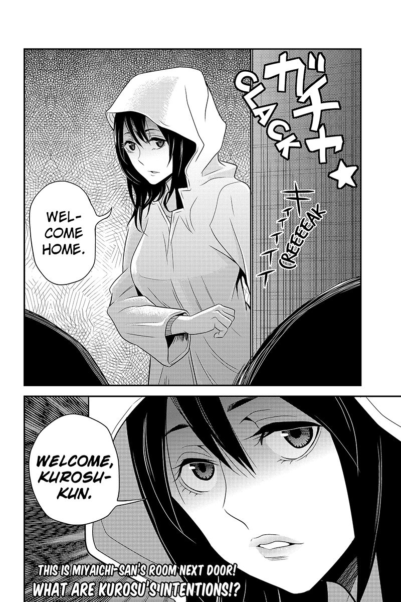 Ana Satsujin Chapter 28 page 10 - Chapter 28
