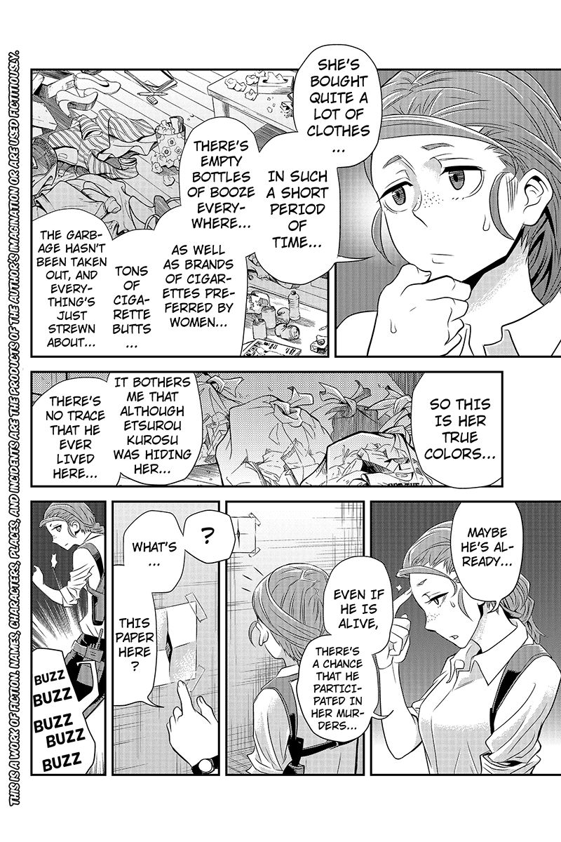 Ana Satsujin Chapter 28 page 2 - Chapter 28