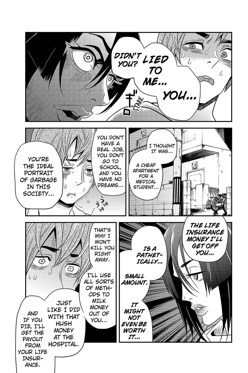 Ana Satsujin Chapter 28 page 5 - Chapter 28