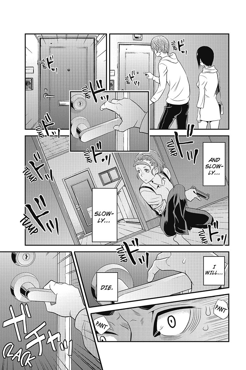 Ana Satsujin Chapter 28 page 7 - Chapter 28