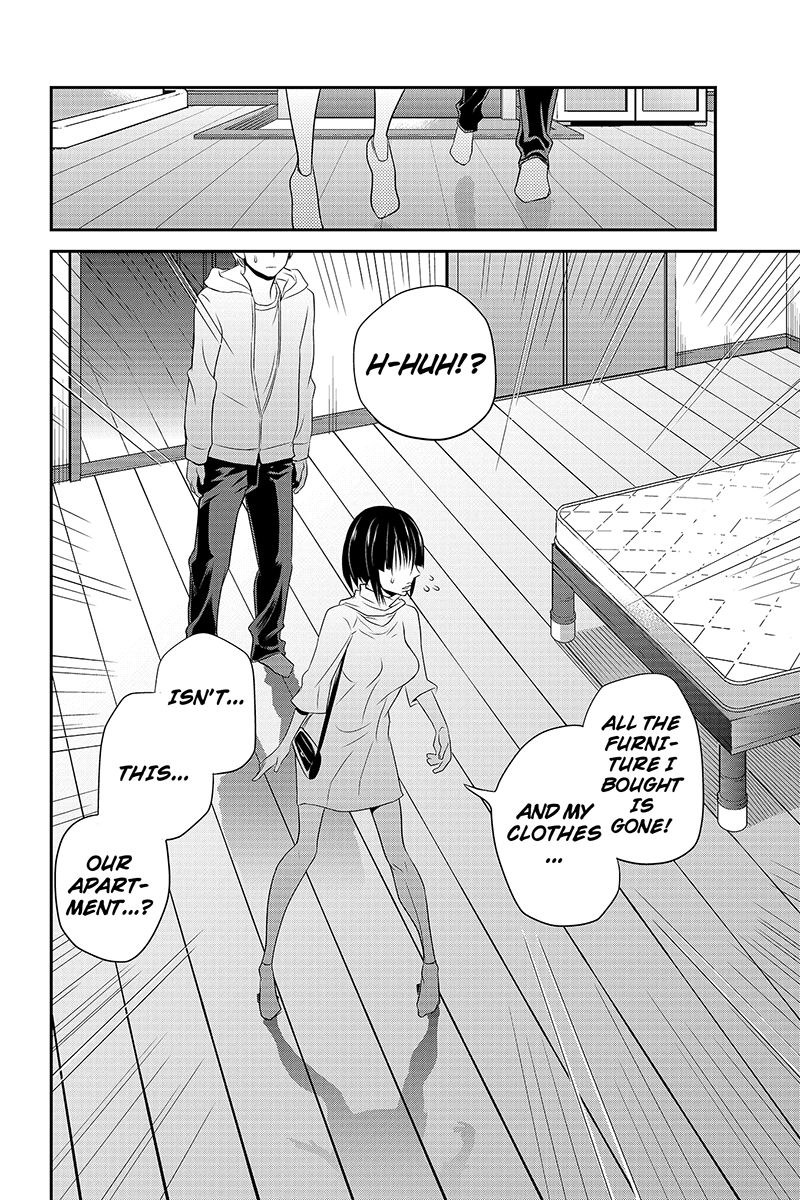 Ana Satsujin Chapter 28 page 8 - Chapter 28