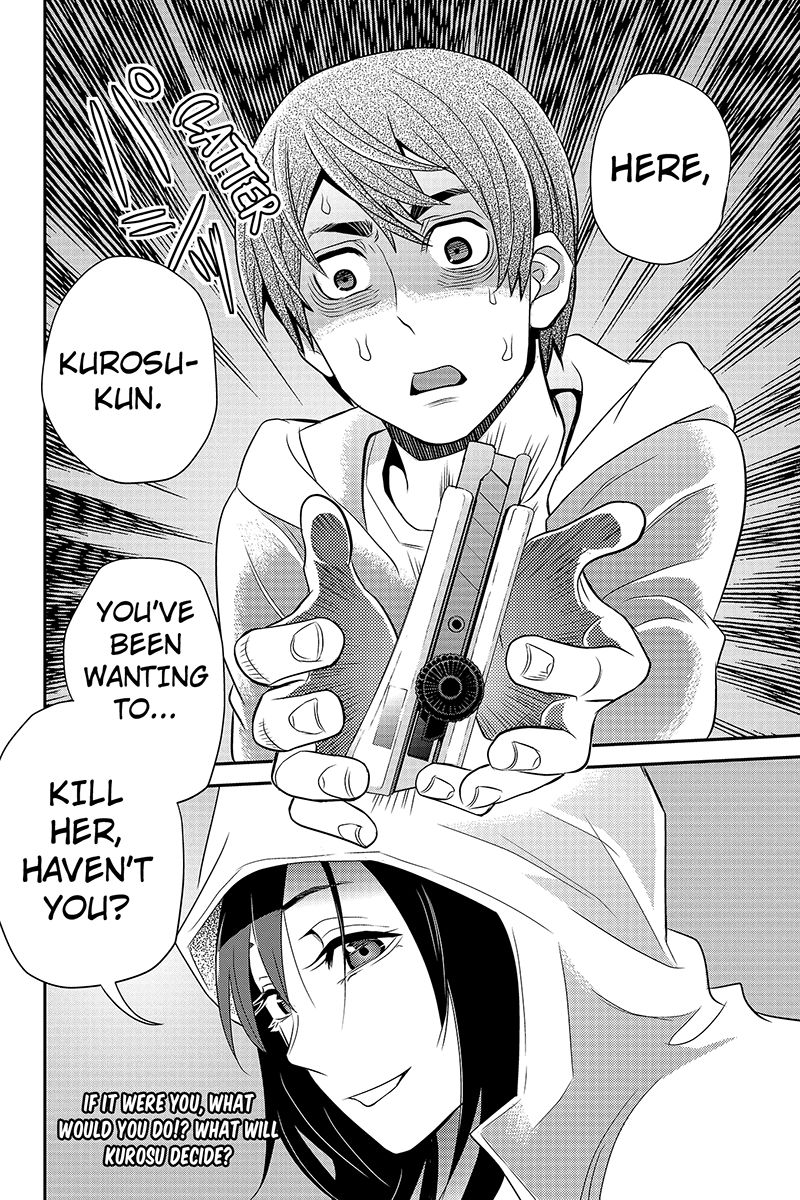 Ana Satsujin Chapter 29 page 10 - Chapter 29